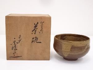 京焼　楽峰造　伊羅保茶碗